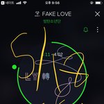 [방탄소년단] 뮤비 <b>cg</b>없대...