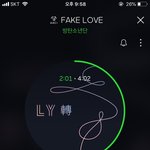 [방탄소년단] 근데 우리 <b>그래프</b> 너무 이쁘지 않음?
