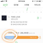 [방탄소년단] <b>성비</b>계속늘어나는데..??