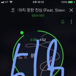 [방탄소년단] 스포<b>티파</b>2 버전 뮤비 링크
