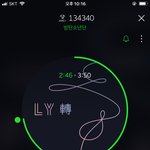 [방탄소년단] 아옼히 형님 <b>죄송</b>함니다,,