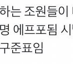 [드루와] 니들 진짜 대학 잘 걸러야 한다...