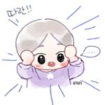 [시우민] 이불밖 시우민 <b>팬아트</b>가 왔쏘요~