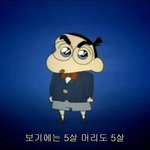 [댓글부탁해] 우리반 <b>반티</b> 드래곤볼인데 있자나,,,