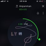 [방탄소년단] 하이라이트 릴 음악을