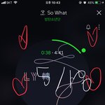 [방탄소년단] 뮤비 공개된지 4시간 40분