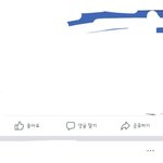 진짜 철없는 중1<b>짜리</b> 동생어쩌지