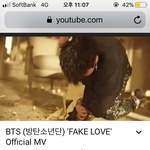 [방탄소년단] 아깐 천만이더니 지금 천백만