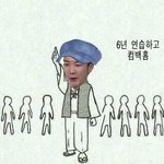 [댓글부탁해] 보고싶은 웹툰주인공 적고가!!!!!!!<b>젭알</b>