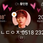 [황민현] 안무영상 떳어✔✔✔