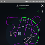 [방탄소년단] 그나저나 오늘 네2버 <b>적응</b>이 안되네ㅋ
