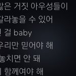 [방탄소년단] <b>러브</b> <b>메이즈</b> 너무 너무 미쳤어.....