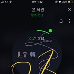 [방탄소년단] 맬<b>어떠</b>ㄴ~~~ 맬어뜨ㅓㄴ~~~~