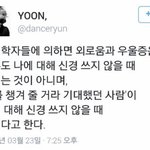 [댓글부탁해] 그냥 털곳이없어서 여기다 쓴다