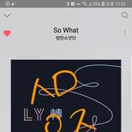 [방탄소년단] 진짜 이번 앨범 <b>전곡</b> 다 미쳤다  ㅠ ㅠ