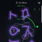 [방탄소년단] Fake <b>love</b>  감상문