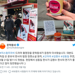 [인피니트] 명수가 <b>빈이</b>아버님한테 칭찬을 받았다니