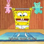 [댓글부탁해] 인기많은 여자 특징이 뭐야?