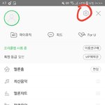 [방탄소년단] 이삐들 이거 <b>필수</b>!!