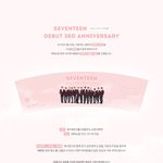 [세븐틴] 5월 25일부터 <b>주변</b>에