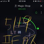 [방탄소년단] 이삐들! 노래 감상평 공유하자^0^