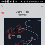 [방탄소년단] 우리 이정도면 <b>스니</b>ㅋㅈ도 광고 들어와야지 않을깤ㅋㅋㅋ