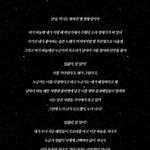 134340 = 명왕성
