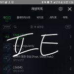 [방탄소년단] 이삐들은 무슨 노래가 <b>제일</b> 좋아?