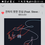 [방탄소년단] 외랑둥이들 진짜 사랑스러운게