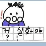 15키로빼면 뭐가 바뀔까