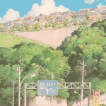 25살 남잔데 연애 <b>환상</b> 이상함?