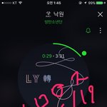 [방탄소년단] 무한<b>반복</b>중ㅋㅋㅋㅋㅋ