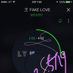 [방탄소년단] 덴둥이듣구 페잌럽들으면