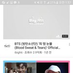 <b>피땀</b>눈물도 곧 3억인데