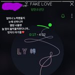 [방탄소년단] 호비<b>누님</b> 인별