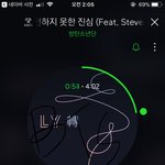[방탄소년단] 공방잘 아는 이삐있어??