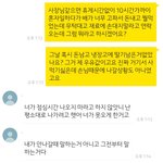 [도와주세요] 달서구 용*동 카페**(임금체불 및 성추행)