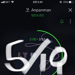 [방탄소년단] 늉기 첫<b>사랑</b>..
