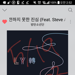 [방탄소년단] ++필수영상추가) <b>강아지</b>들에게 정신 팔린 아이들ㅋㅋㅋㅋ