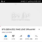 3시 전에 이천만 넘음ㅋㅋㅋㅋ