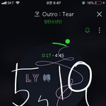 [방탄소년단] 헐헐 댄스버전 보구와!