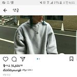 [댓글부탁해] 우린 알고있지 정답은 늘 정해있는데 <b>대답</b>은 늘 어렵지