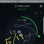 [방탄소년단] 오늘 하루만 스밍 대신 해줄 이삐있니?