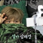 [강다니엘] <b>탑시드</b>