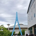 [EXO] <b>na</b>고야 콘 회장 줄 ㅋㅋㅋㅋ