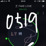 [방탄소년단] 빌1.봇 튭 가자~~