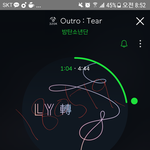 [방탄소년단] <b>샤잠</b>.스밍 좀 알려줘^^