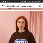 패고 도와줭ㅜㅅㅜ