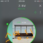 [방탄소년단] 방탄늬<b>우스</b> 떠도 스밍 계속해야해!!!!!!ㅠㅠ