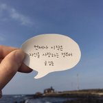 [댓글부탁해] <b>남자</b>친구 <b>생일</b>선물 추천 좀!